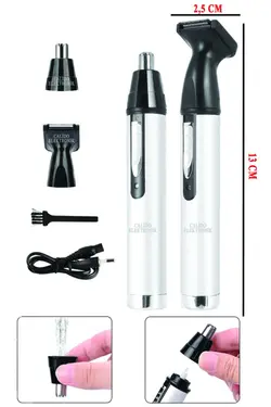 دستگاه پاکسازی شارژی ست صورت نوک اینسوا تصحیح گوش برند Calido Elektronik کد 1701218172