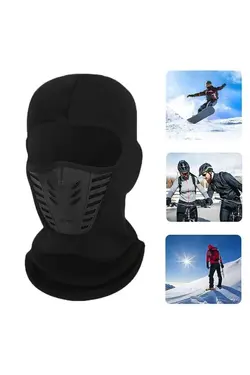 ماسک حرارتی پلار داخل بادگیر برند Tezzgelsin کد 1701290235