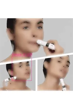دستگاه گرفتن لب کوچک صورت سفید چانه گونه، مویی برند Braun کد 1701267326