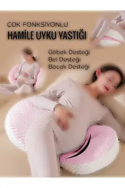 دو بالش صندلی خواب بالشت تکه کوسن، بارداری برند i lin baby کد 1701346340
