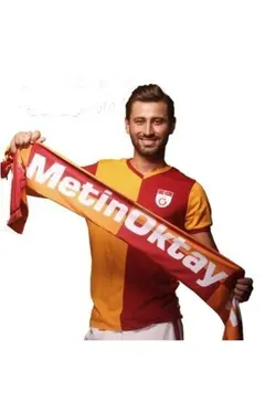 ست لباس فرم شال گردن برند Galatasaray کد 1648756521