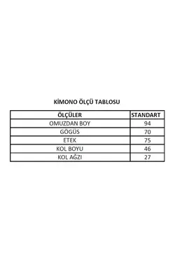 کیمونو بافتنی کمر طرحدار muslin برند DALİSA کد 1648779551
