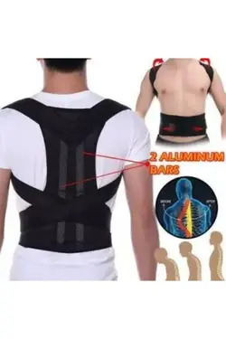 پشتیبان کوله پشتی حالت ایستاده دور کمر دوشی حمایت برند eryatex کد 1649281871