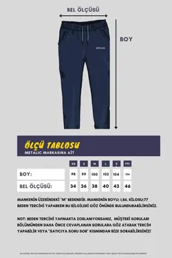 شلوار راحتی متناسب جیب دار پاچه لاستیک عقب طوسی مردانه برند METALIC کد 1648906627