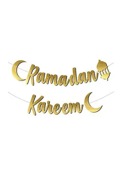 خوشنویسی برند Yavuz Home کد 1649313923