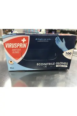 برند Virusprin کد 1649319800