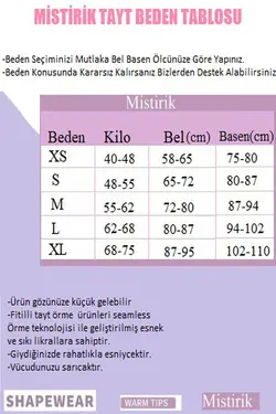 تایت بافتنی پارچه دور کمر بلند مقاوم برند Marketimgel کد 1650116712