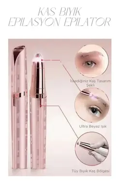 دستگاه موکن گرفتن صورت مویی اپیلاتور برند Modalucci کد 1708734069