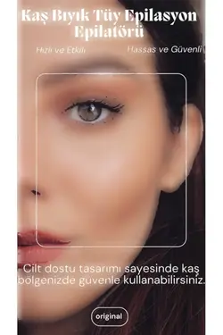 دستگاه موکن گرفتن صورت مویی اپیلاتور برند Modalucci کد 1708734069