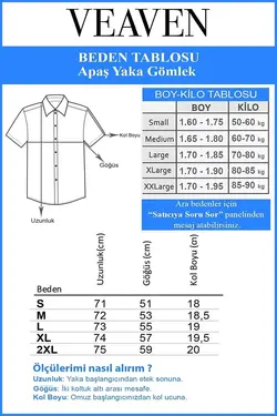 پیراهن پنبه ای آستین کوتاه تابستانی طرح‎دار بژ مردانه برند THE BRANDS 4 کد 1650839168