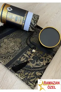 ست جعبه‎دار سجاده طرح‎دار برند ayhan home ev tekstili کد 1650759331