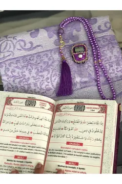 ست جعبه‎دار سجاده هدیه روز مادر برند Masalsı Concept کد 1650759067