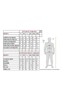 ست لباس راحتی کلاهدار مردانه برند COMPLEX کد 1651188909