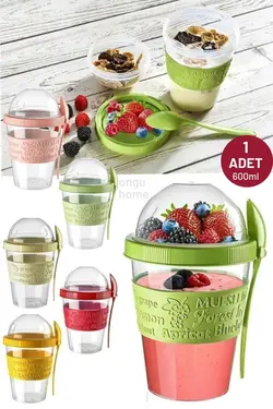 ظرف نگهداری لیوان پراتیک ماست درب‎دار قابل حمل قاشق دار برند ongu home کد 1651603448