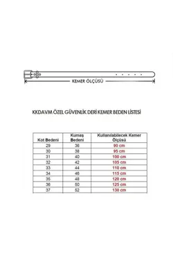 کمر ویژه چرم برند KKDAVM کد 1651740312