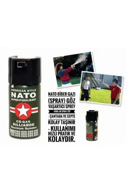 مایع فلفل برند Nato کد 1651691227