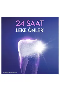 خمیر دندان سفیدکننده 30 225میلی لیتر سفید برند İpana کد 1651685648