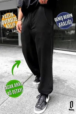 شلوار راحتی گشاد کشی پاچه مشکی برند la gizzia کد 1651877227