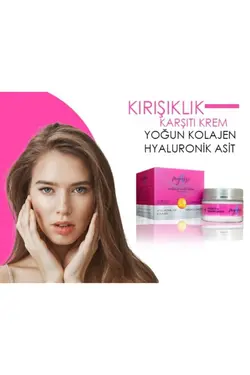 کرم مراقبت از بین برنده هیالورونیک اسید ضد پیری کلاژن &amp; اسیدی برند MYEKSİ کد 1652278447