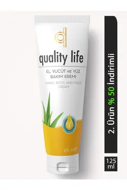 کرم مراقبت صورت بدن آلوئه ورا دستی برند Quality Life کد 1652196271