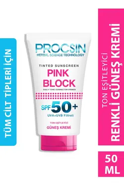 کرم ضد آفتاب هایلایتر 50میلی لیتر صورتی برند Procsin کد 1652558886