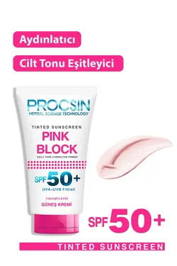 کرم ضد آفتاب هایلایتر 50میلی لیتر صورتی برند Procsin کد 1652558886