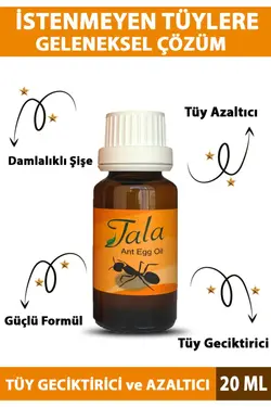 روغن تخم مورچه 6عدد 200 برند Tala کد 1652674420