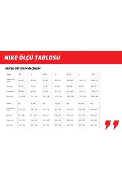 لباس فرم فوتبال آستین کوتاه رو مردانه برند Nike کد 1652605011