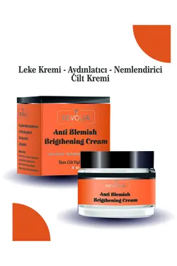 ویتامین کرم نرم‌کننده هایلایتر لکه تیره ضد برند REVOLIA کد 1651000567