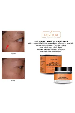 ویتامین کرم نرم‌کننده هایلایتر لکه تیره ضد برند REVOLIA کد 1651000567