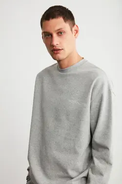 ست لباس راحتی ساده طرح‎دار گلدوزی شده ملانژ خاکستری مردانه برند GRIMELANGE کد 1659379776