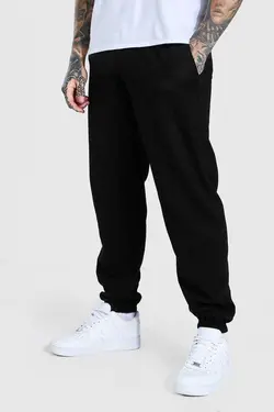 شلوار راحتی 2‎تکه طوسی مشکی مردانه برند Soufeel کد 1663561488