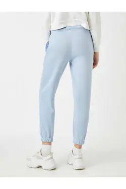 سوییشرت برند Koton کد 1663849086