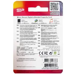 کارت حافظه 64GB میکرو سیلیکون پاور Silicon Power Superior Pro UHS-I U3 Class 10 100MBps ظرفیت 64 گیگابایت