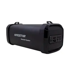 اسپیکر بلوتوث کینگ استار Bluetooth speaker KBS115