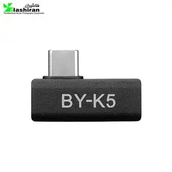 کابل تبدیل میکروفون بویا تایپ سی BOYA BY-K5