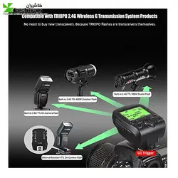 تریگر فرستنده و گیرنده TRIOPO Dual TTL Wireless Trigger