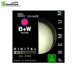 B+W XS-Pro UV MRC-Nano Filter 67mm
