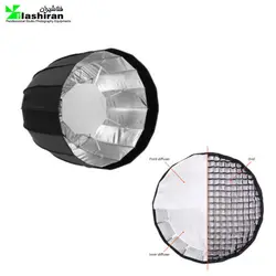 سافت پارابولیک پرتابل با گرید در ابعاد 90 cm عمق 70 cm