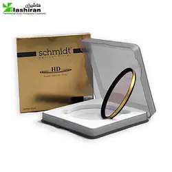 فیلتر لنز اشمیت مدل ۷۷mm HD 16L MCUV schmidt
