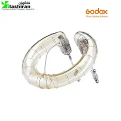 لامپ نعلی اصلی فلاش گودوکس Godox Original Tubes W300