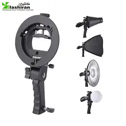هولدر فلاش بوئنز S-type Bracket Bowens دسته دار