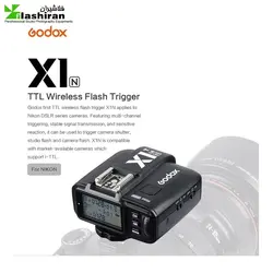 تریگر TTL مدلX1 مخصوص دوربین‌های کانن (فرستنده)