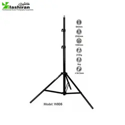 پایه نور Light Stand W-806 (بادی) S&S