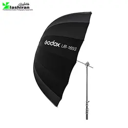 چتر گودکس Godox UB-165S Umbrella