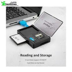 رم ریدر وجا کارتی kingma card reader