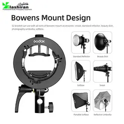 هولدر فلاش گادکس بوئنز GODOX S2 SPEEDLITE BRACKET FOR BOWENS
