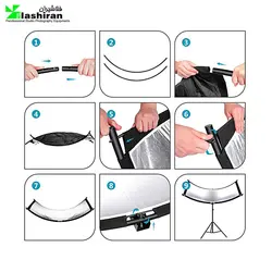 رفلکتور خمیده 4 کاره 60*180 سانتیمتری