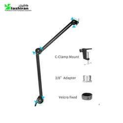 پایه میکروفن بویا BOYA BY-BA20