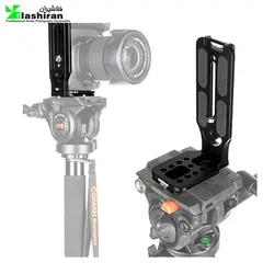 ال براکت دوربین Coman LBM120 L Bracket